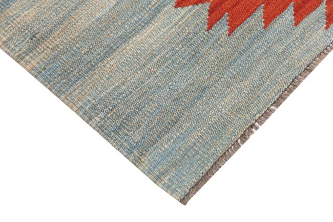 Kilim Afghan Heritage - 4