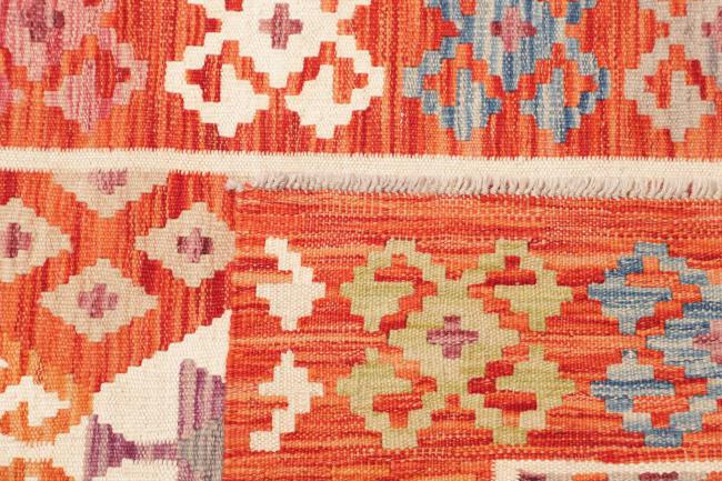Kilim Afghan - 4
