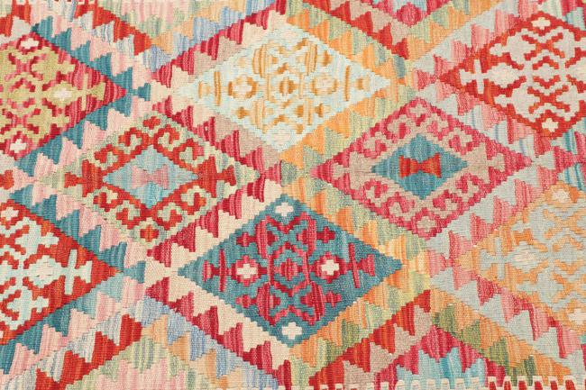 Κιλίμ Afghan - 3