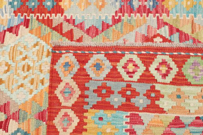 Κιλίμ Afghan - 4