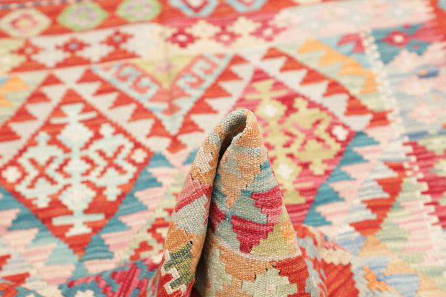 Κιλίμ Afghan - 5