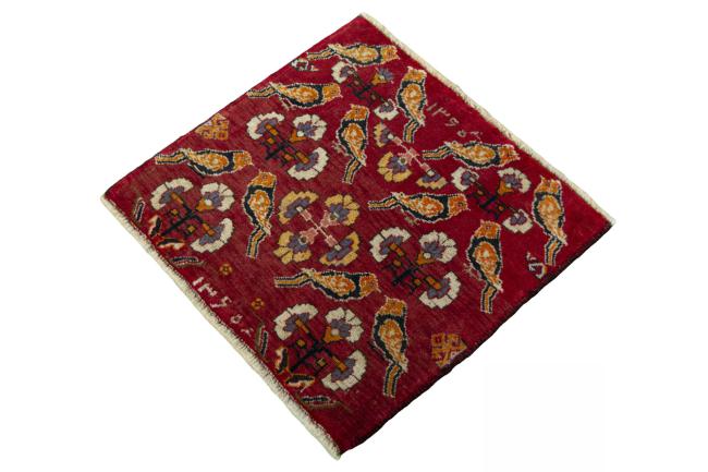 Shiraz - 1