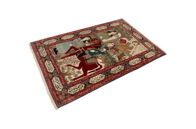Tabriz 50Raj - 2