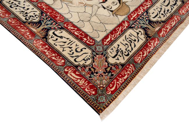 Tabriz 50Raj - 5