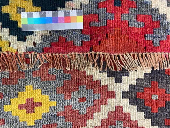 Kilim Fars - 4