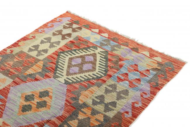 Kilim Afegão - 2