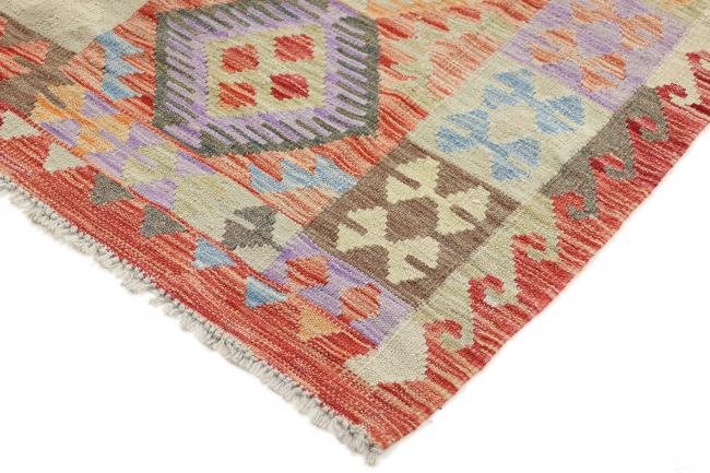 Kilim Afegão - 4