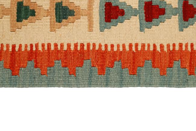 Kilim Fars - 2