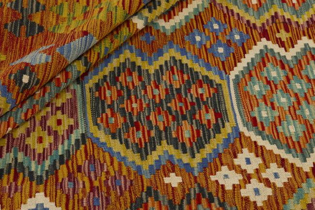 Kilim Afghan - 1