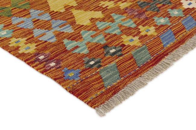 Kilim Afghan - 2
