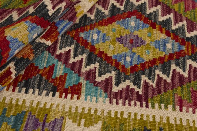 Kilim Afghan - 1