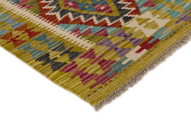 Kilim Afghan - 2