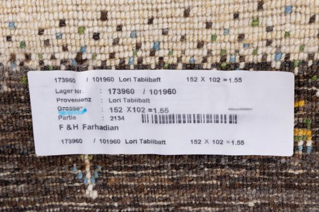 Persia Gabbeh Loribaft Tabiibaft - 9