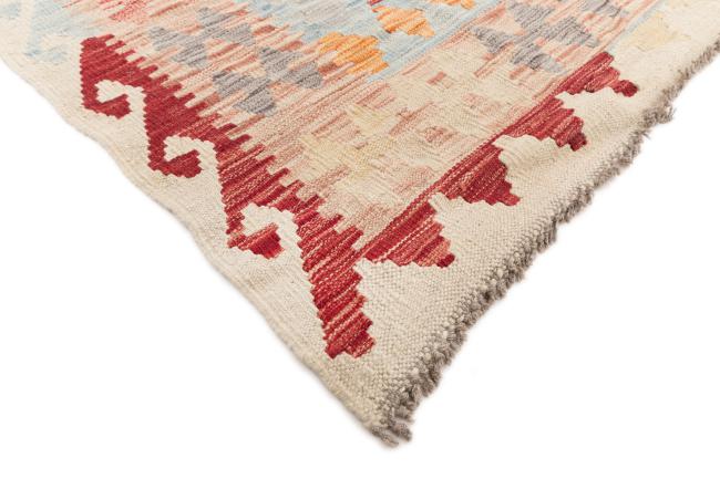 Kilim Afghan - 4