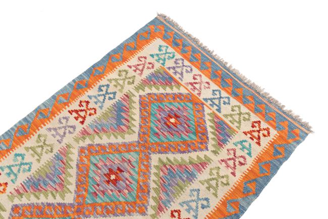 Kilim Afegão - 2