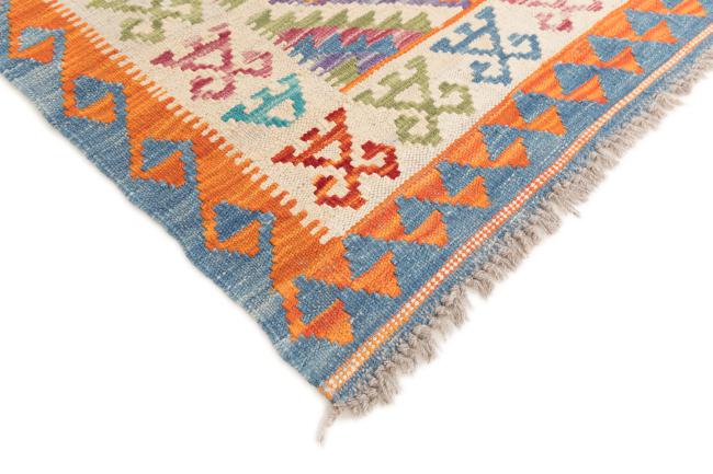 Kilim Afegão - 4