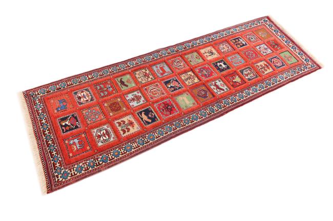 Kilim Soozani Nimbaft - 1