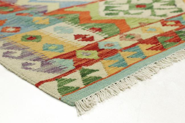 Kilim Afghan Heritage - 4