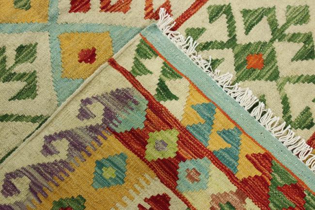 Kilim Afghan Heritage - 5