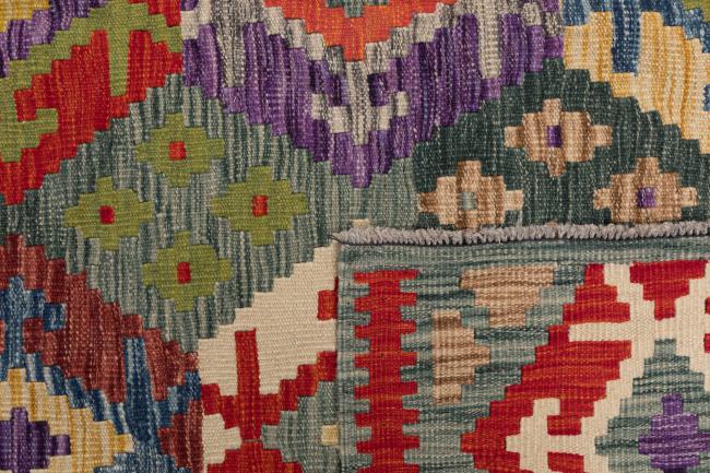 Kilim Afegão Heritage - 5