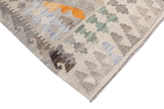 Kilim Afghan Heritage - 4
