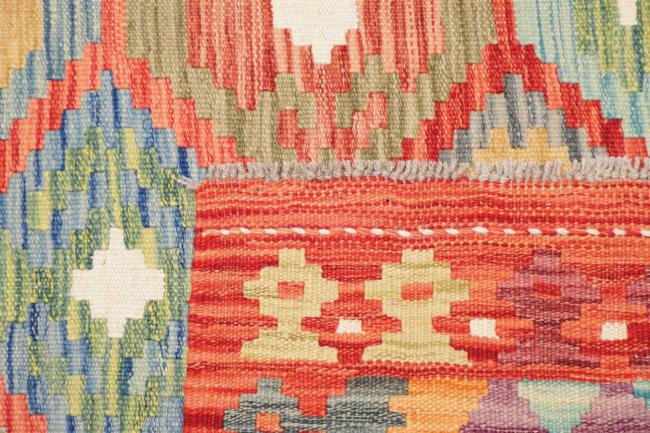 Kilim Afghan - 4