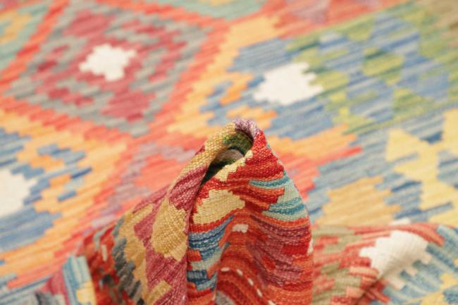 Kilim Afghan - 5