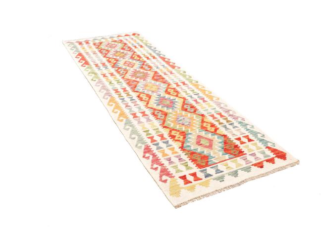 Kilim Afghan - 2