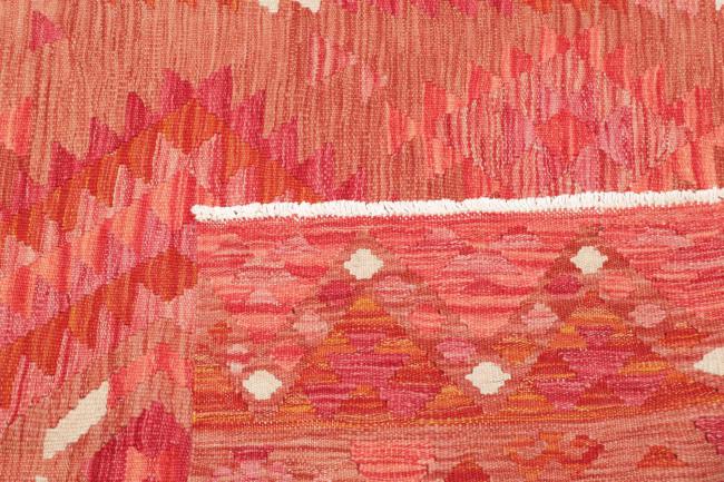 Κιλίμ Afghan - 4