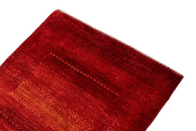 Perser Gabbeh Loribaft Essence - 3