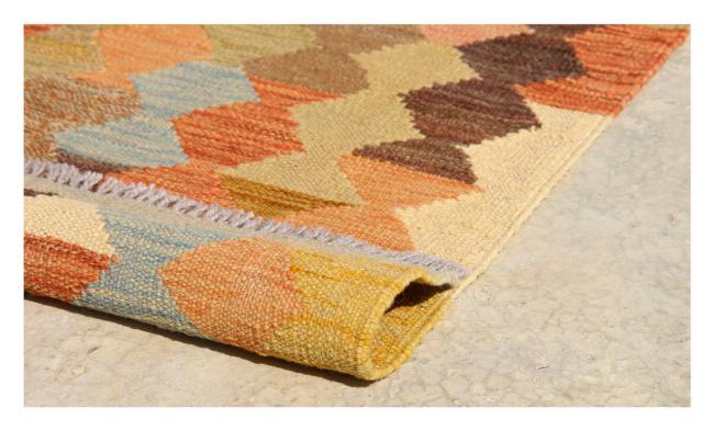 Kilim Afghan Heritage - 2