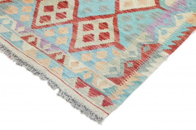 Kilim Afegão Heritage - 4