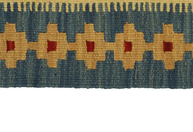 Kilim Fars - 2