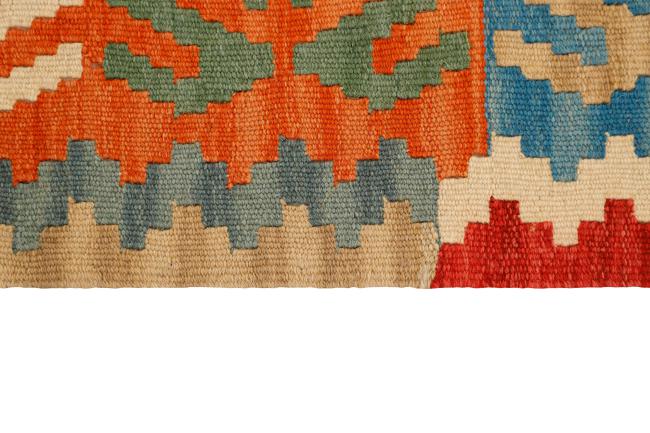 Kilim Fars - 2