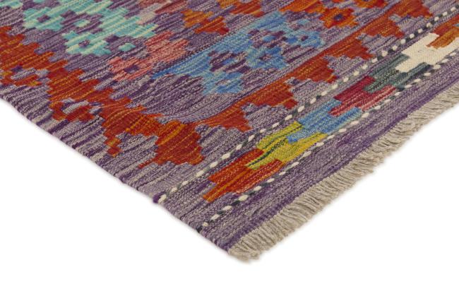 Kilim Afghan - 2