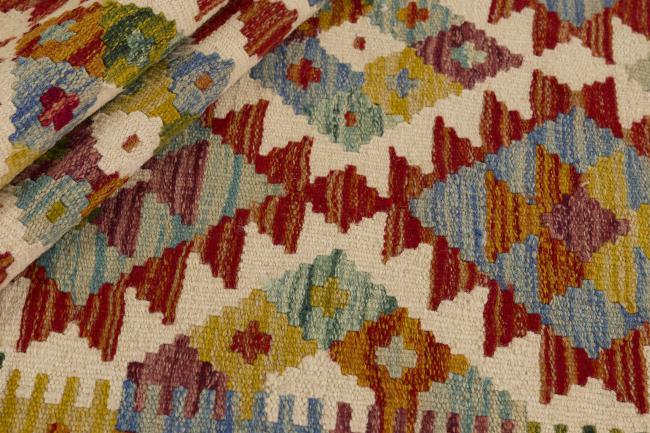 Kilim Afghan - 1