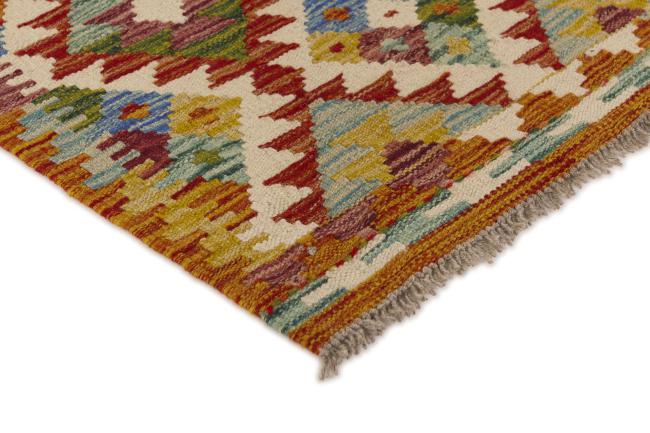 Kilim Afghan - 2