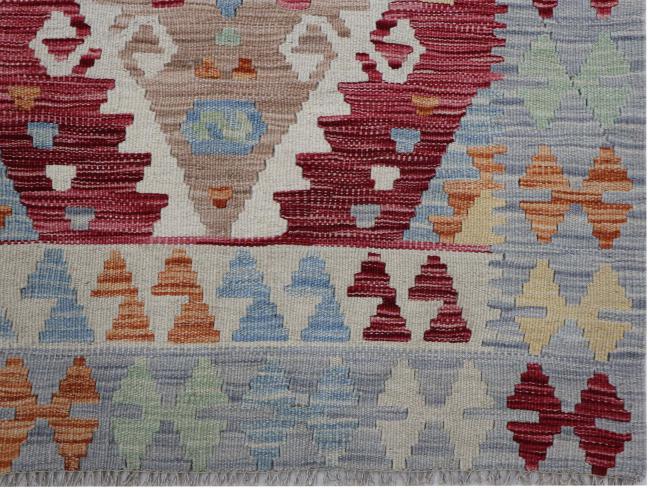Kilim Afghan - 2