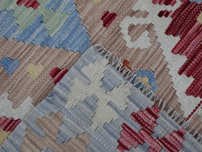Kilim Afghan - 3