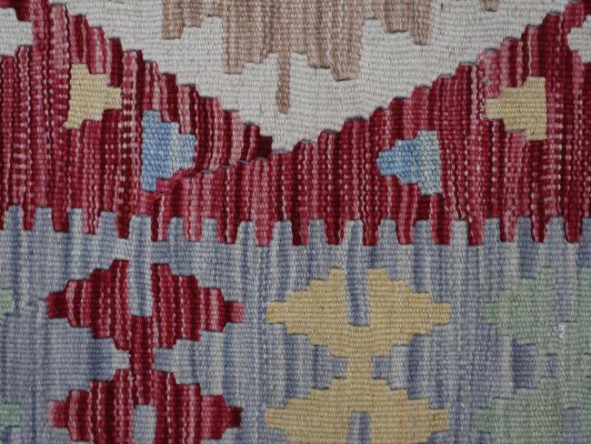 Kilim Afghan - 4