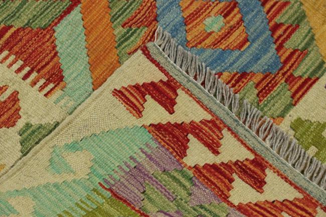 Kilim Afghan Heritage - 5