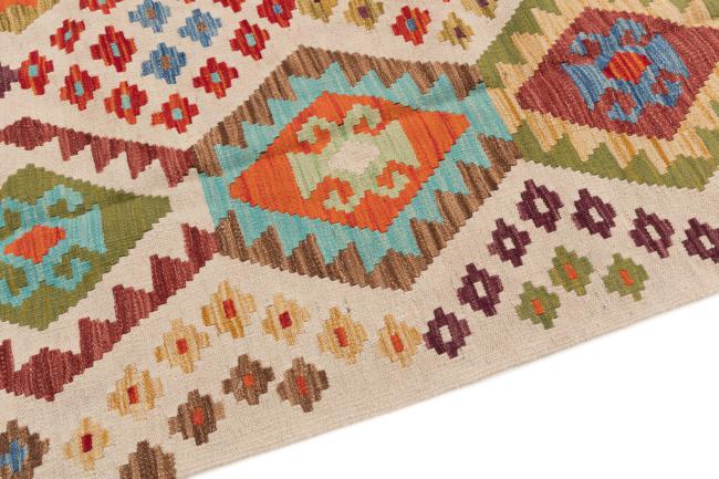 Kilim Afgán Heritage - 3