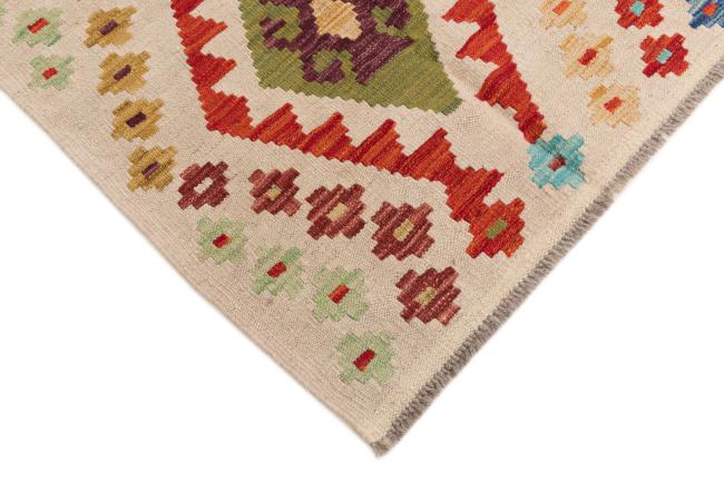 Kilim Afgán Heritage - 4