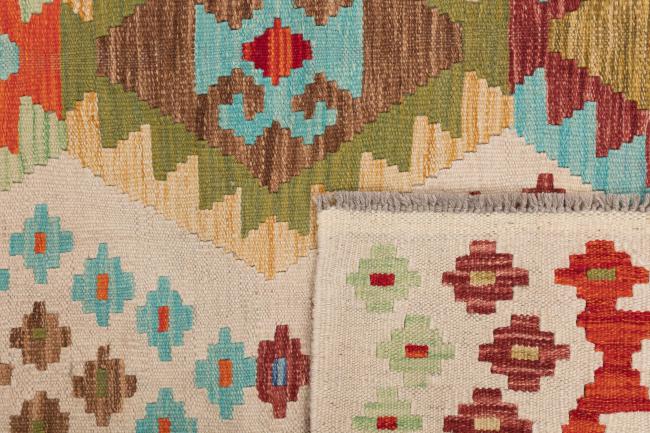 Kilim Afgán Heritage - 5