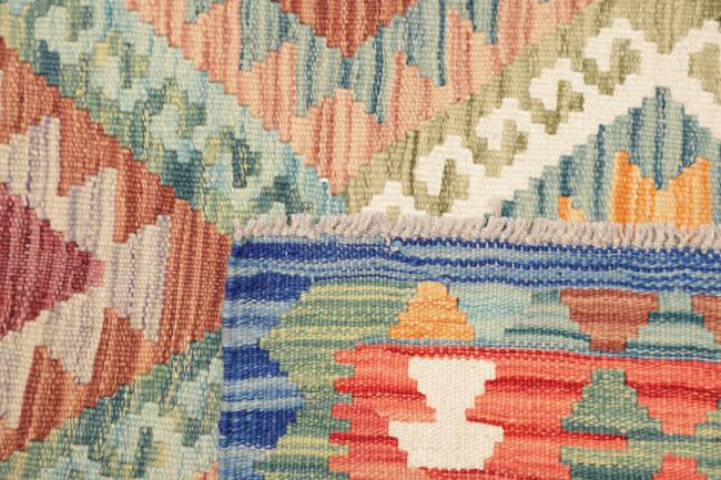 Kilim Afghan - 4