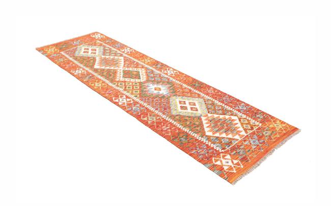 Kilim Afghan - 2