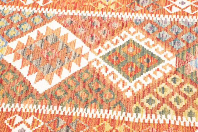 Kilim Afghan - 3