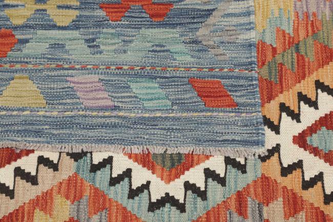 Kilim Afghan - 5