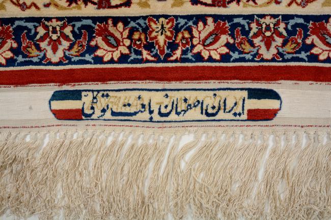 Ispahan Ancien Tavakoli Chaîne de Soie - 8