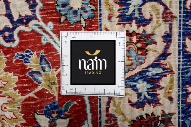 Ispahan Ancien Tavakoli Chaîne de Soie - 11